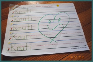 kruti75