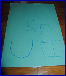 krutihome8
