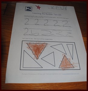 krutischool5