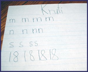 krutihome15
