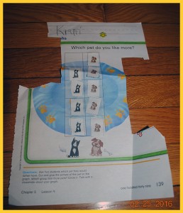 krutischool227