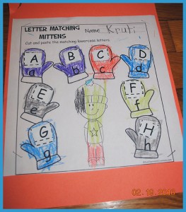 krutischool341