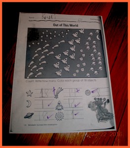 krutischool351