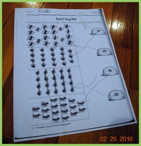 krutischool467