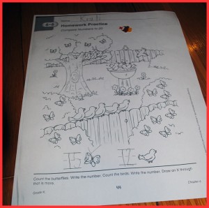krutischool6