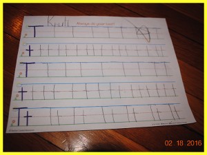 school1