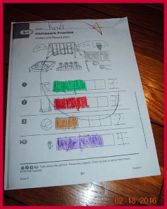 school2