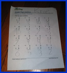 krutihome3247