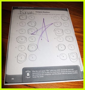 krutischool467