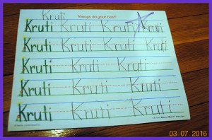 krutischool552