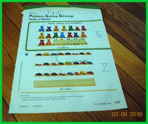 krutischool555