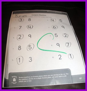 krutischool682