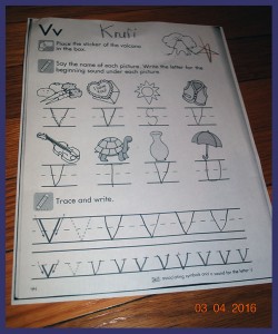 krutischool691