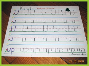 krutischool909