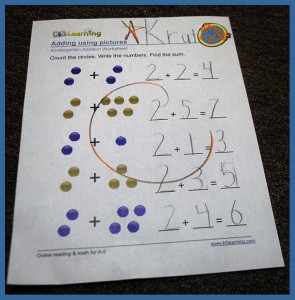 krutischool4123