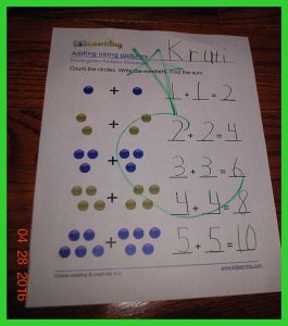 krutischool4206