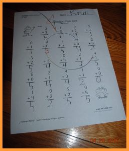 krutischool4264