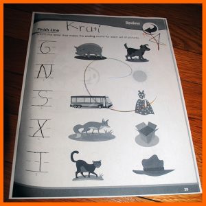 krutischool4265