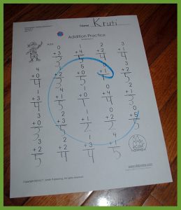 krutischool4282