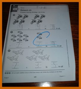 krutischool43013