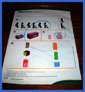 krutischool43017