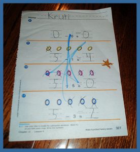 krutischool5122031