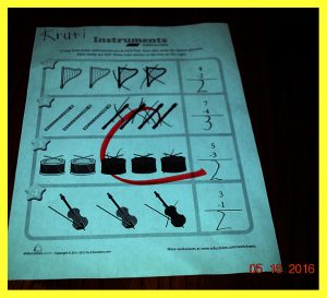 krutischool51820162