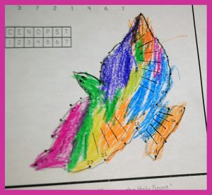krutischool51820170