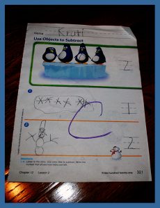 krutischool52222