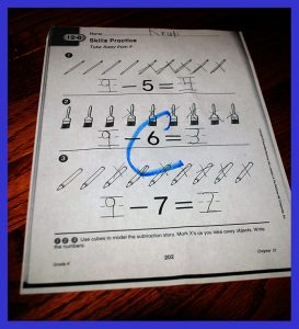 krutischool5271016