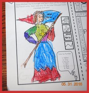 krutischool53120161