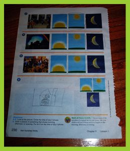 krutischool6520142