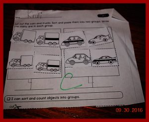 krutischool101161