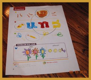 krutischool91520167