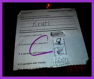 krutischool91520175