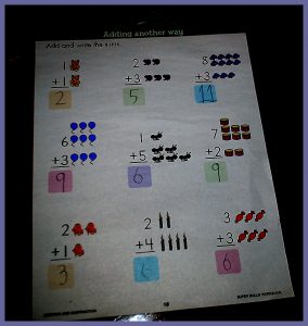 krutihome10141