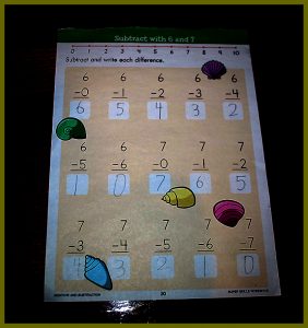krutihome102020161