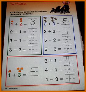 krutischool10196011