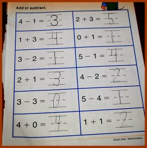 krutischool10196012