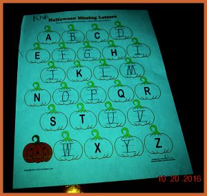 krutischool102016015