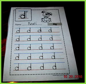 krutischool1020168