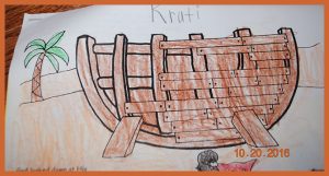 krutischool1020169