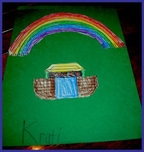 krutischool1025169