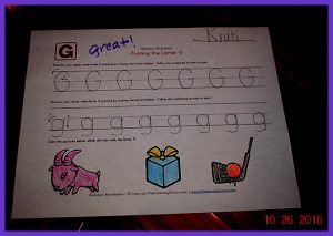 krutischool1027161