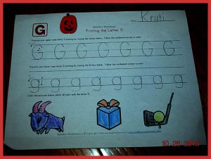 krutischool103120161
