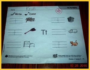 krutischool103120163