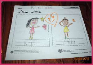 krutischool10615