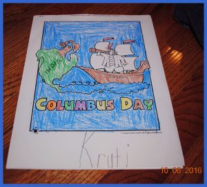 krutischool106160024