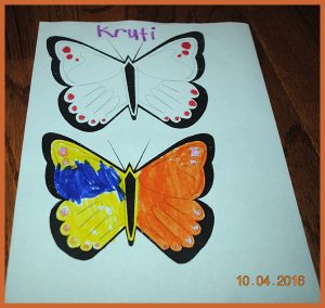 krutischool10616012