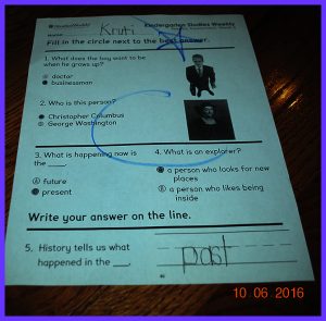 krutischool10616027